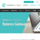 auditconfirmation.co.jp