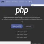 au.php.net