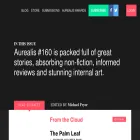 aurealis.com.au