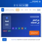 ausbildungguide.com