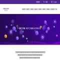 austar.com.cn