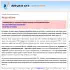 author.nbpublish.com