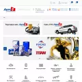 auto1.by