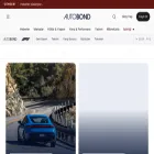 autobond.tr