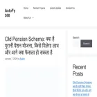 autofy360.com