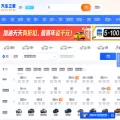 autohome.com.cn