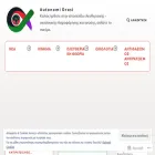 autonomidrasi.com