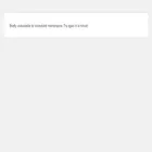 autonomous-driving.org