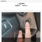 autopostjp.com