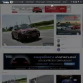 autospinn.com