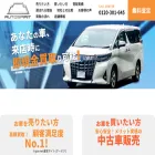 autospirit.com