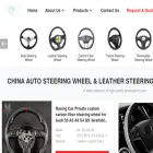 autosteeringwheels.com