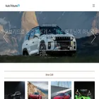 autotribune.tistory.com