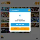 av19t.com