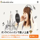 avalon-works.com