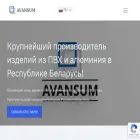 avansum.by