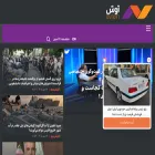 avash.ir