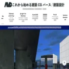 avdlog.com