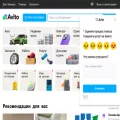 avito.ru