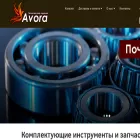 avora.ru