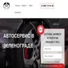 avto-kush.ru