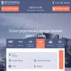 avtoarenda24.ru