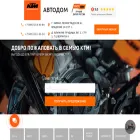 avtodom-ktm.ru