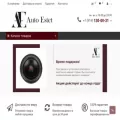 avtoestet.com