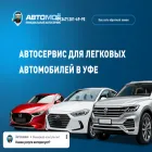 avtomoe-sto102.ru