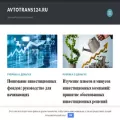 avtotrans124.ru