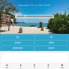 awesome-on-the-earth.com