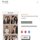 awo9john.com