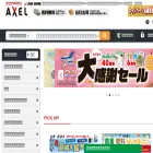 axel.as-1.co.jp