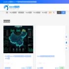 axure9.com