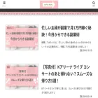 aya-hibibenkyou.com