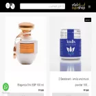 ayarshop.com