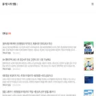 aye-matey.tistory.com