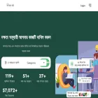 aykori.com
