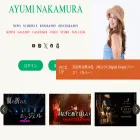 ayumi-nakamura.com