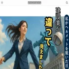 azarashi-yubokumin.com