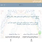 azintile.com