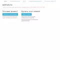 azmus.ru