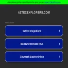 aztecexplorers.com