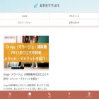 azukisan-life.com
