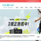 azure4u.com