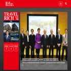 b2b.richmarcom.com.tw