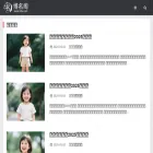 b6x.com