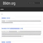 b9dm.org