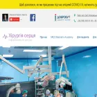 babliak.com