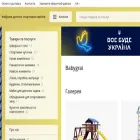 babygrai.com